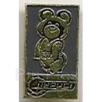 DLR - Cogsworth - Beauty and the Beast Film Premiere