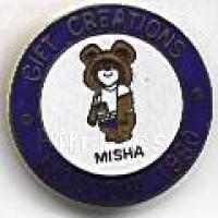 UK - Abu - Plastic Aladdin