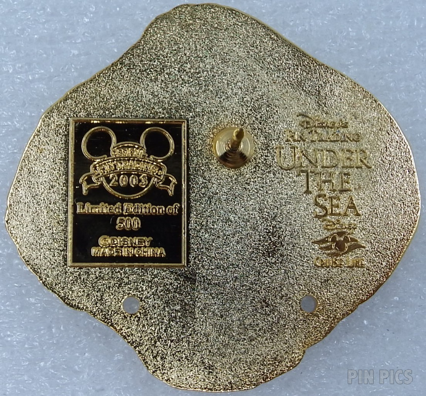 DCL- Build-a-Pin Base - Pin Trading Under the Sea  pin collectible - Main Image 2