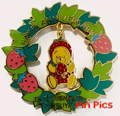 WDW - Monorail - Spanish Caution Sign - Por Favor Mantengase Alejado De Las Puertas