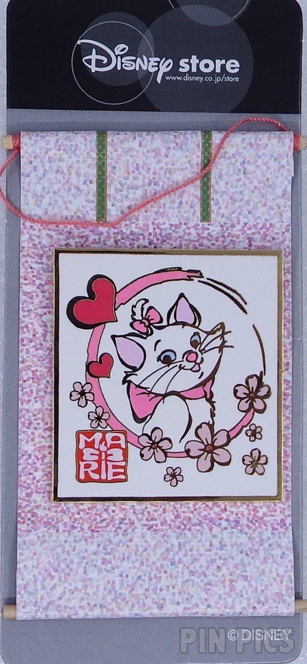 Japan - Marie - Kakejiku - Wall Hanging - Flowers - JDS  pin collectible - Main Image 3