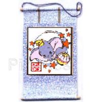 DA - Black Protype - Pluto - Hollywood Red Carpet