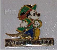 DA - Stitch Opens Present