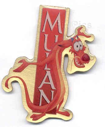 Button - Toy Story 2 - Woody