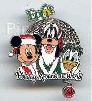 DA - Stitch Expression 6 Pin Set (Down)