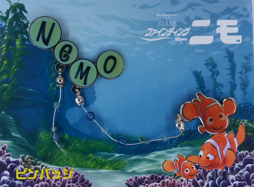 Japan Theater - Finding Nemo - Dangle - Promotion  pin collectible - Main Image 3