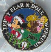 WDW - Lanyard - Cinderella's Castle - Cast