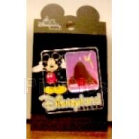 Japan - Pluto - Trick or Treat - Halloween 2003 - JDS