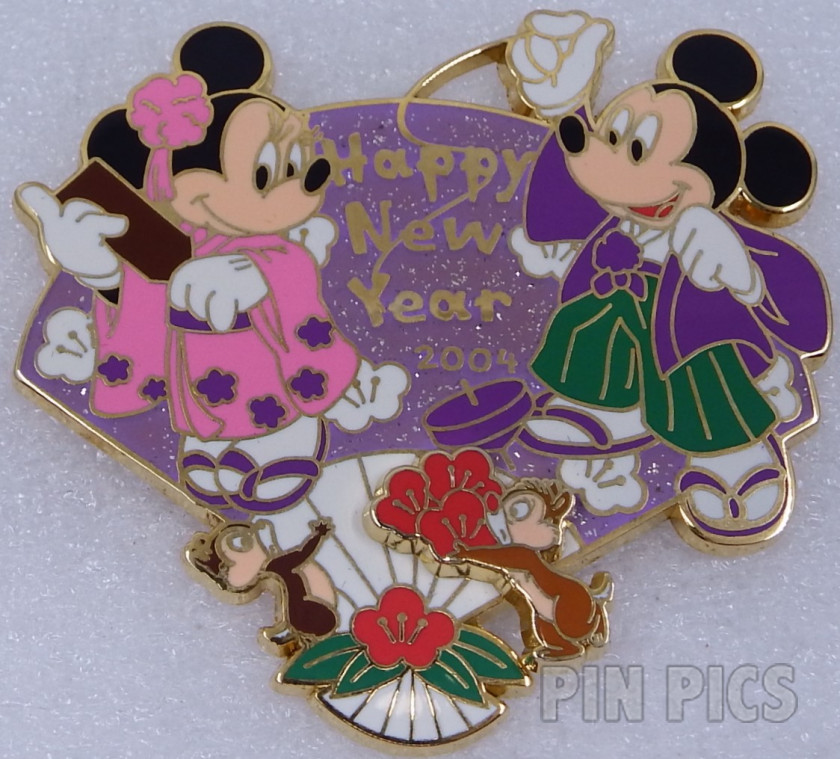 Snow White Carrying A Basket