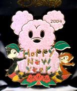 WDW - Dalmatian Puppy - Autumn Leaves - Surprise Release