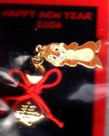 WDW - Sleeping Beauty - Porcelain Cameo Series