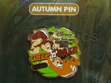 DLR - Brother Bear Opening Day