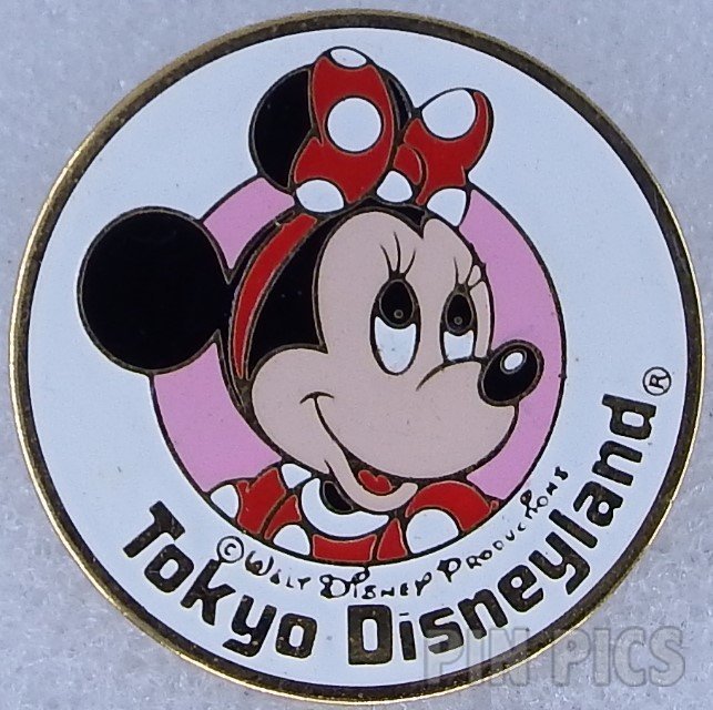 WDW - Circle of Mickey Faces - Featured Artist 3 - Jumbo Spinner