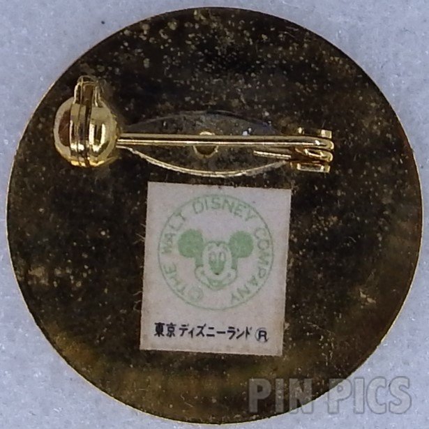 Japan - Minnie Mouse - Old Round - TDL  pin collectible - Main Image 2