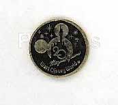 DA - Little Mermaid Ariel