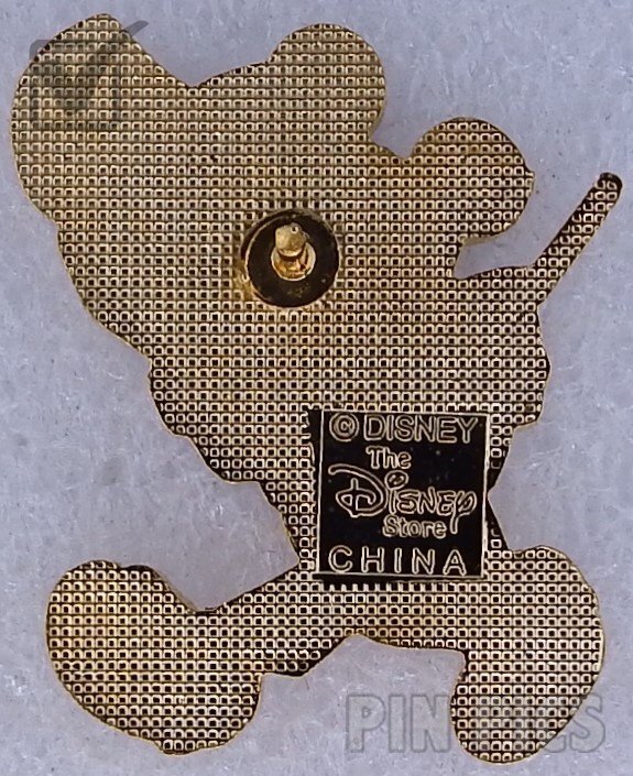 Japan - Patriotic Mickey - Strolling Uncle Sam - Gold  pin collectible - Main Image 2