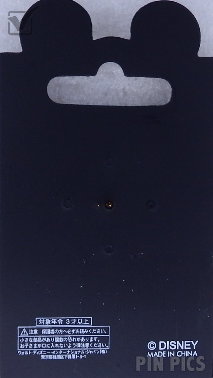 Japan - Patriotic Mickey - Strolling Uncle Sam - Gold  pin collectible - Main Image 4