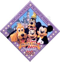 DLR - Sleeping Beauty's Royal Ball Event Gift