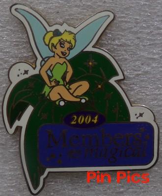 DLR Halloween 2000 Tigger (Gold Prototype)