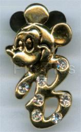 DA - Stitch Calendar