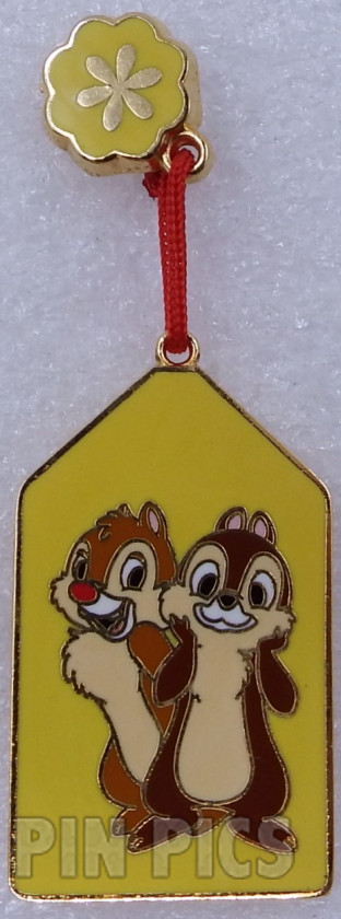 Japan - Pooh - Moon Set - JDS