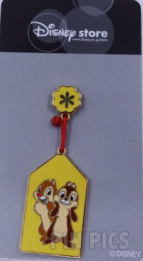 Japan - Chip and Dale - Omamori - JDS  pin collectible - Main Image 3