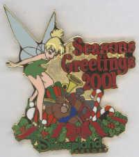 Cast Member - Fantasia 2000 Plastic Case Set (9 Pins)