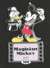 DLR 2000 Halloween Clown Roo PROTOTYPE Gold