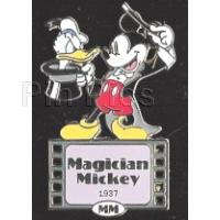 Medusa Cast Lanyard Insert