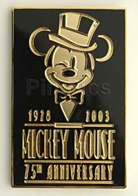 DIS - Donald Duck - Pin 13 - Set 4 - Disney Advent Tree Series - Merry Christmas 2003