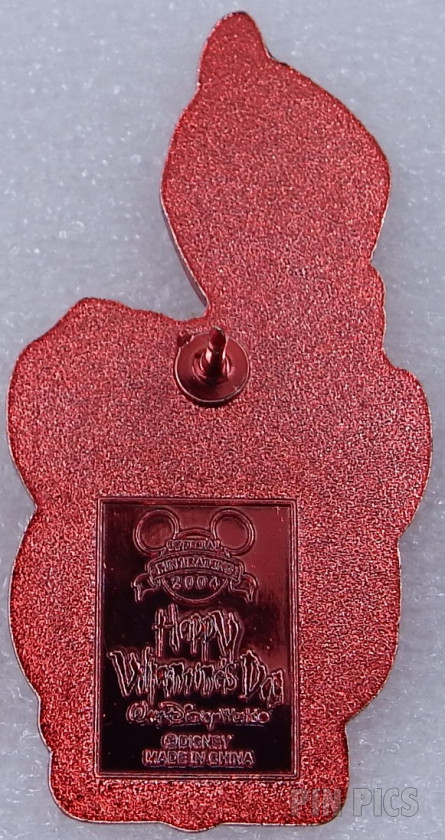 WDW - Jafar - Happy Villaintines Day 2004  pin collectible - Main Image 2