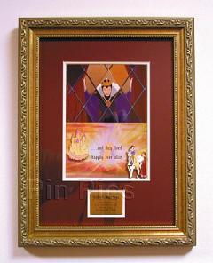 Japan - Chip - Hyoutan Kotobuki - Happy New Year 2004 - JDS