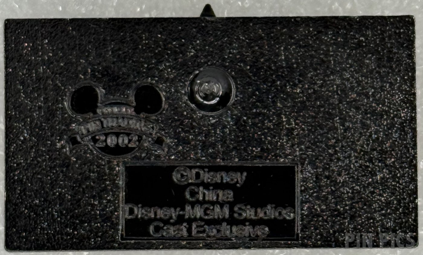 WDW - Studio News 95 Host  pin collectible - Main Image 2