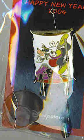 Japan - Minnie Mouse - 10th Anniversary - JDS