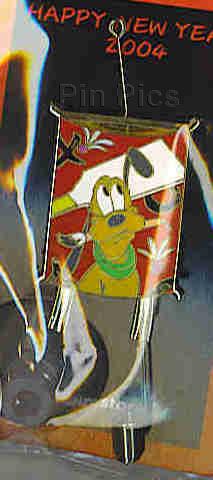 JDS - Marie, Berlioz & Toulouse - Aristocats Kitten Head - 3 Pin Set