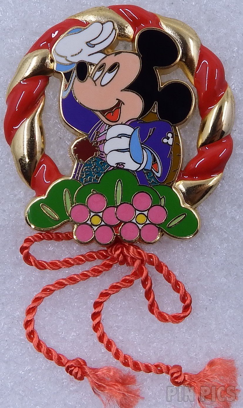 DA - Stitch Elvis - Hula - Lilo and Stitch - Black