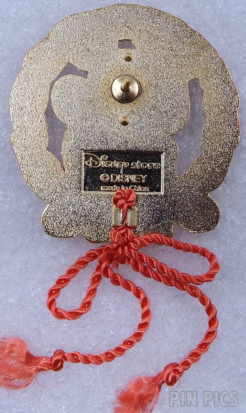Japan - Mickey Mouse - Wreath - New Year 2004 - JDS  pin collectible - Main Image 2