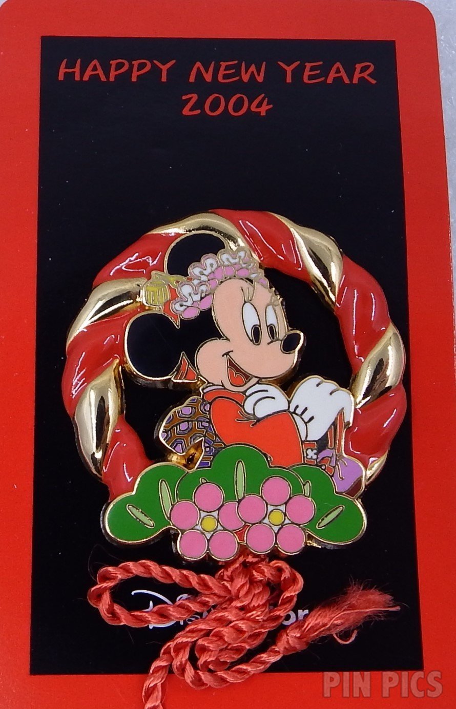 Japan - Minnie Mouse - Wreath - New Year 2004 - JDS  pin collectible - Main Image 3