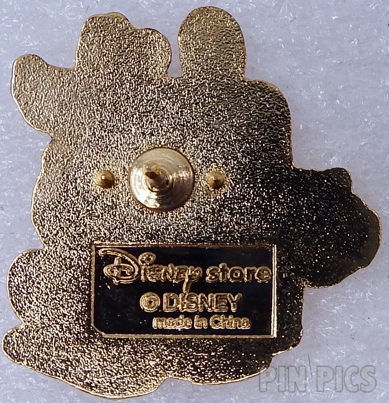 Japan - Pluto - Omikuji 2004 - Gold Kadomatsu Bamboo - JDS  pin collectible - Main Image 2