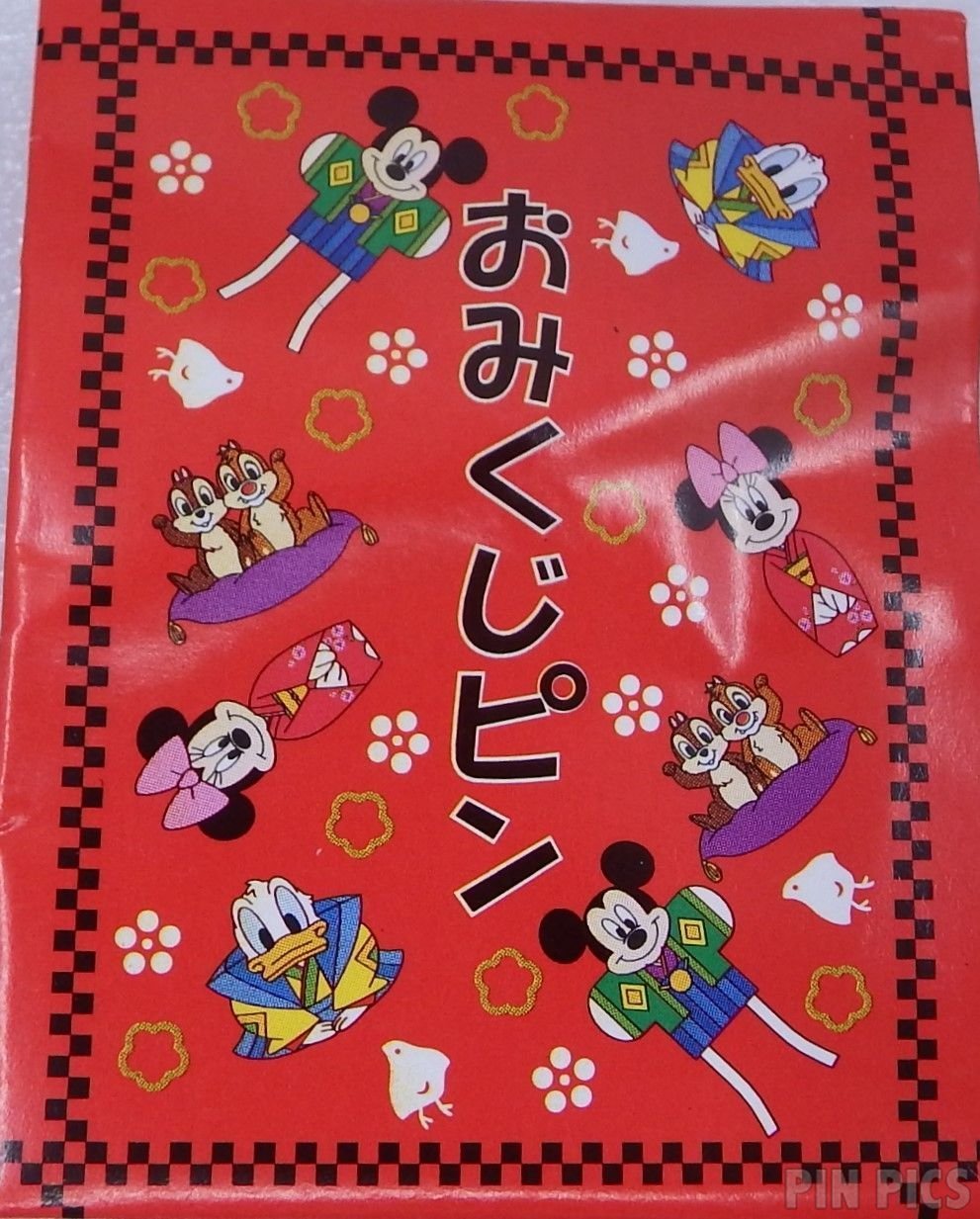 Japan - Chip and Dale - Omikuji 2004 - Gold Kadomatsu Bamboo - JDS  pin collectible - Main Image 3