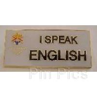 WDW - Earl of Sandwich Logo