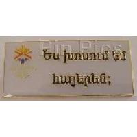 Japan - Minnie Mouse - Gold Queen - Chess - JDS