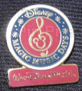 WDW - Mickey Mouse - Pin Trader Champion - Purple - Fall 2003 - Cast