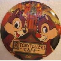 WDW - Max - Spectacle of Pins - Lawn Mower - Frame Set