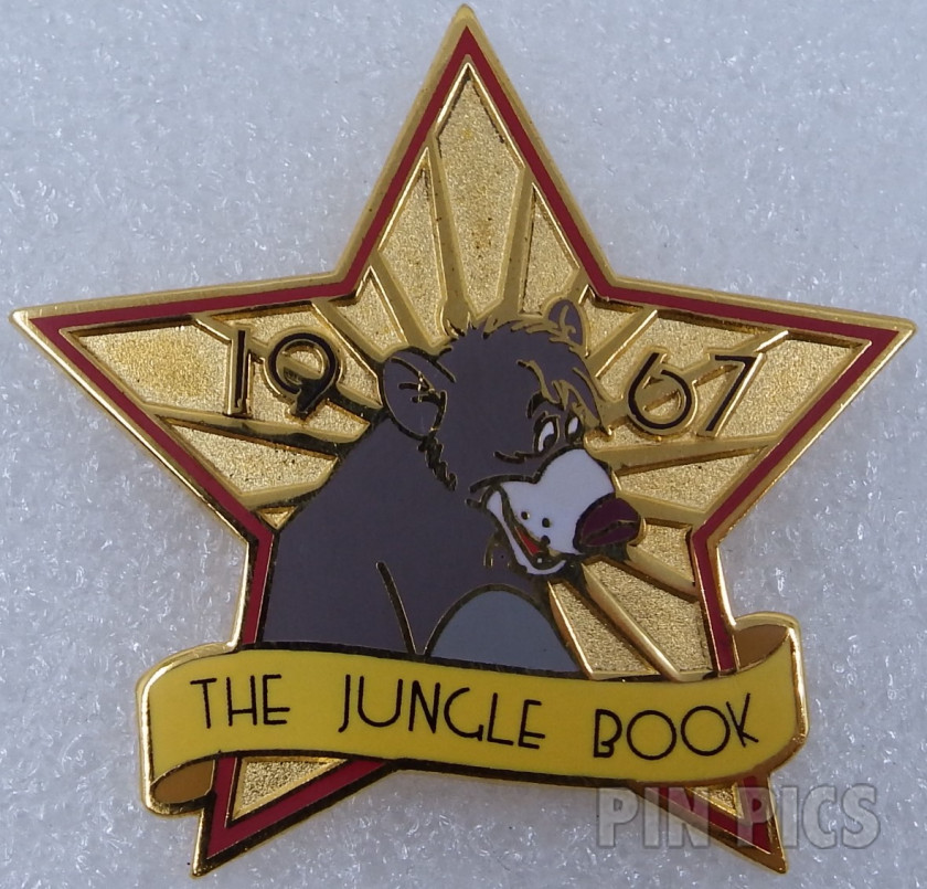 2004 Passholder Lanyard