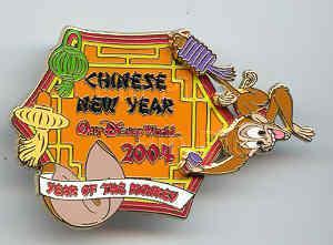 Mickey Gold Golf Ball Head