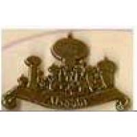 WDW - Eeyore - Dinosaur Costume - Trick or Treat - Halloween 2003