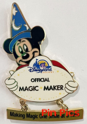 WDW - Ariel - Christmas Wreath - Surprise Release