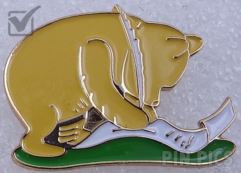 DA - Pluto - Carousel Horse