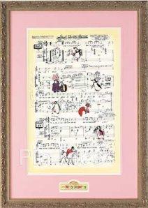 WDW - Mickey Mouse - Pop Century Resort